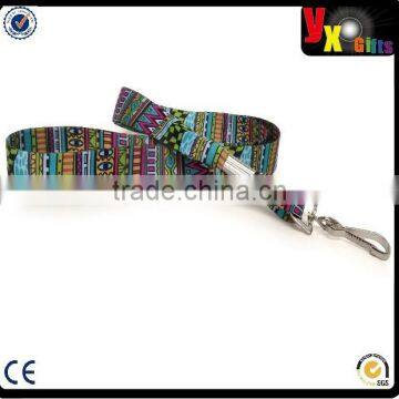 Festival Tribal Stripe - Soft Printed ID Neck Lanyard