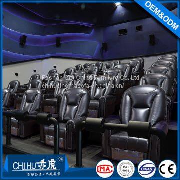 Wholesale microfiber leather cinema sofa,power recliner cinema seats made in China