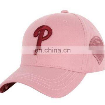 Custom logo design embroidered baseball cap