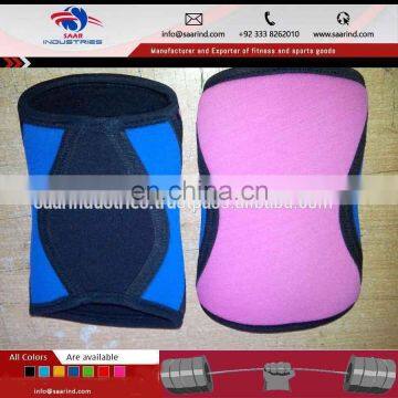 Neoprene Elbow Support