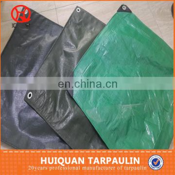 China best quality awning Tarpaulin Film Stock Lot