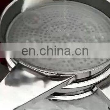 Vibrating screen machine ultrasonic vibration screening machine vibrating sieve machine