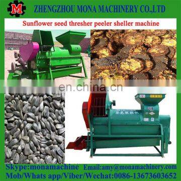 Professional Supplier Shelling Machine for Melon Seeds Use|Automatic Sunflower Sheller Machine|Polly Seeds Peeling Machine photo-4