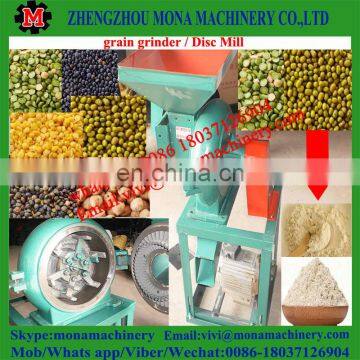 Grinding Machine / Disk Mill / Grain Crushing Machine photo-3