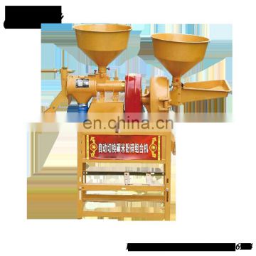 Manufacturer useful flour mill machines,mini rice mill,High quality rice mill machine rice polisher rice huller with polisher