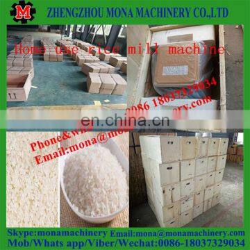 Good !!2017 Hot Sale Rice Mill Paddy Pounder photo-5