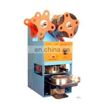 rotary type automatic cup filling and sealing machine for commercial use