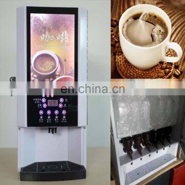 2017 Best Commercial automatic coffee vending Machine in China