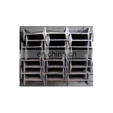 Hot Rolled Mild Steel I Beam 20A 22A/B 24A/B 27A/B 30A/B/C