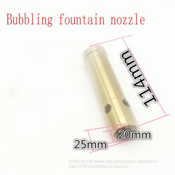 All copper bubbling/yongquan nozzle landscape landscaping fountain equipment