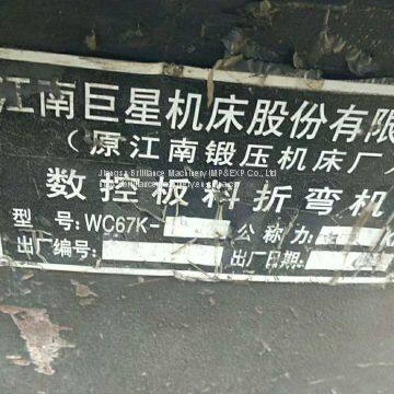 Jiangnan Juxing 160-3.2м ЧПУгибочный станок photo-4