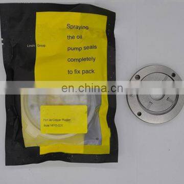 Feed Pump 096140-0030 0961400030 20MM for VE Pump Parts photo-3