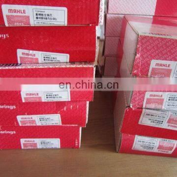 Agent for MAHLE Products- Engine Bearing