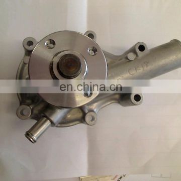 Kubota Tractor Water pump 1632673033 1632673030 for B3030HSDC B3030HSDCC B3350HSDC