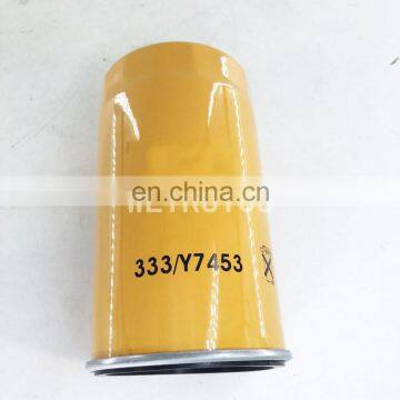 Lube oil filter SPARE PART FILTER 333Y7453