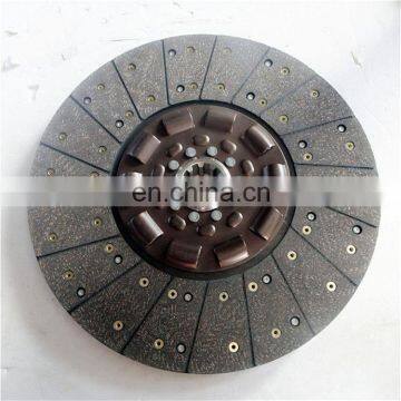 High Quality Great Price Clutch Plate Assembly For BEIBEN