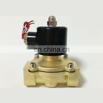 2 way electric solenoid valve 1/4 inch BSP thread