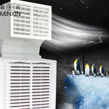 Manufacturer Directly Sell Industrial Evaporative Air Cooler for Workshop