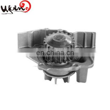 Excellent electric motor water pump for CITROEN 1201A1 120193