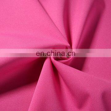 Functional Colorful Waterproof Knitted Fabric Laminated PUL Fabric