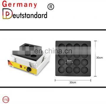 Hot Sale Red Beans Machine and Snack Food Machine Pancake Machine