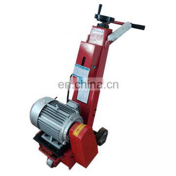 250cm Concrete Milling Planer Machine for Sale