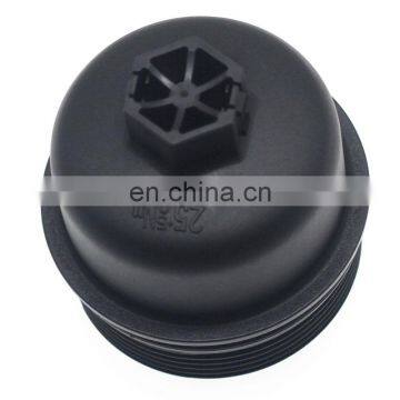 Oil Filter Housing Cover 1103L7 1103.L7 for CITROEN C2 C3 C4 C5