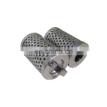 Custom 25 Micron Stainless Steel Hydraulic Oil Filter Element photo-3