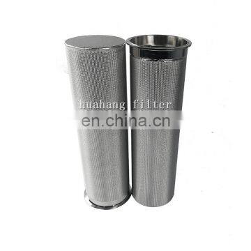 304 316 Stainless Steel Fine Wire Mesh Felt Sintered Cartridges Filter for Oil/wine/water/gas photo-4