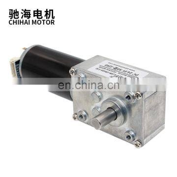 ChiHai Motor CHW-GW4058-3162ABHL 12v Single Shaft Turbo Worm Geared Motor High Power Reversed Low Speed Worm Motor With Encoder photo-6