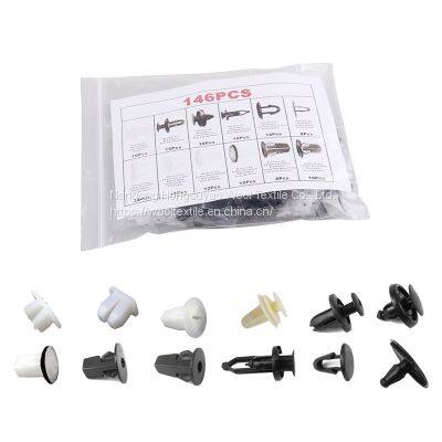 Automotive Reinforced General Door Trim Panel Solid Nylon Plastic Door Panel Buckle photo-4