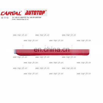 CARVAL JH AUTOTOP REFLECTOR FOR M305 JH06 M305 012B