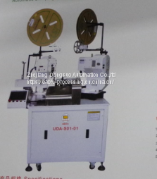 Automatic 10 sqmm wire cable cutting and stripping machine