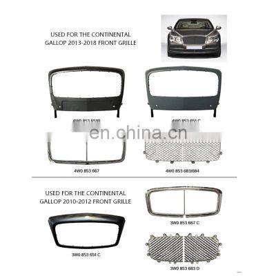 for 2014-2019 Bentley FLYING SPUR Front Fender Lining FRONT FENDER INNER LINER