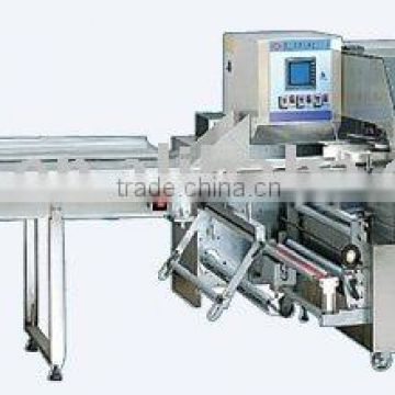 Cake Pillow packing machine