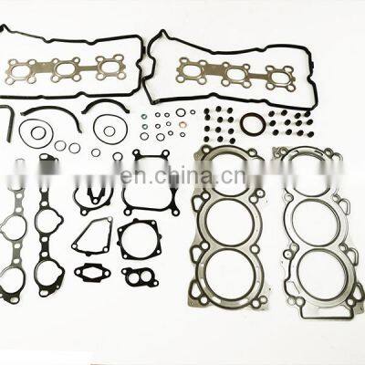 for maxima altima murano VQ35 engine gasket set A0101CA025