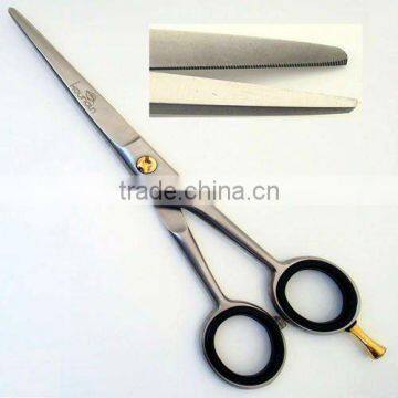 Razor Edge Barber Scissors Micro Serrated Blade