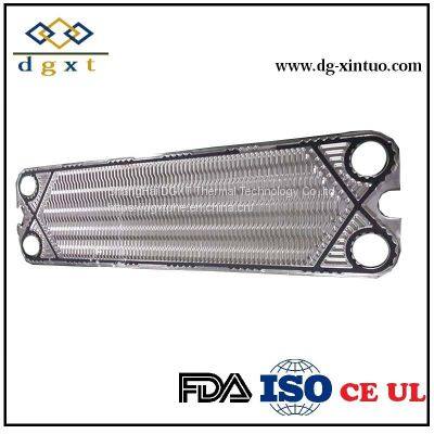 R5 Equivalent Heat Exchanger Gasket For APV plate heat exchanger