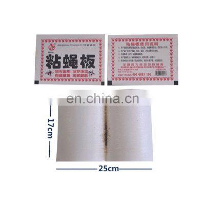 Hot Sale Customized Fly and Mosquito Sticky Glue Paper for Insect uv Lamp Killer Trap