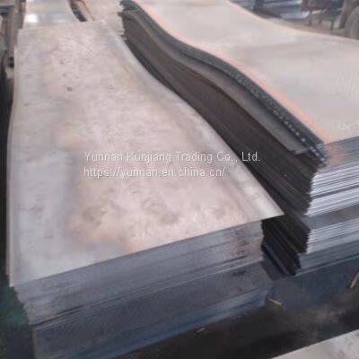 Yunnan steel wholesale sales galvanized sheet processing steel processing laser cutting plasma cutting