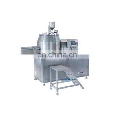 GHL -50 High Speed Wet Mixing Granulator/rapid Mixer Granulator, wet granulation machine