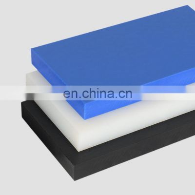 Custom color hmw/pe sheets with low MOQ