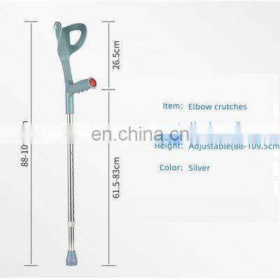 Super High Quality Medical Comfortable Walking Adjustable Aluminum Alloy Elbow Crutches photo-3
