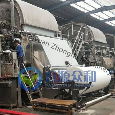 Bamboo Base Tissue Paper / Toilet Paper / Kitchen Paper Machine photo-5