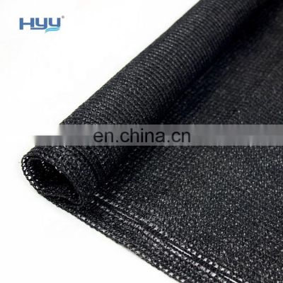 UV Protection shade cover cloth garden fabric net black keyholes greenhouse shade net