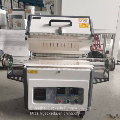 Tube Furnace Type GKD-TF photo-3