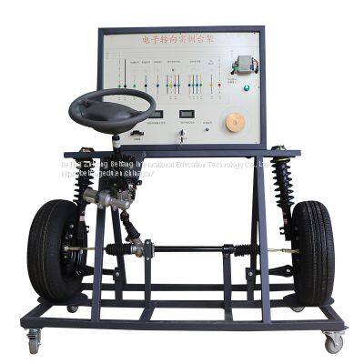 Electric Power Steering Trainer