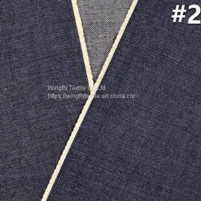 10oz Good Quality Soft Cotton Slub Twill Denim Fabric for Jeans and Pants 30/31“ photo-3