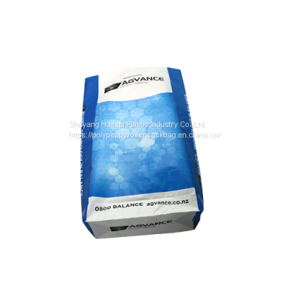 packaging particle products colorful PP woven bag