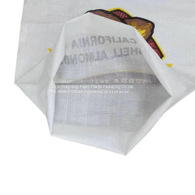 34*70 CM white waterproof woven polypropylene flour bags with lamination